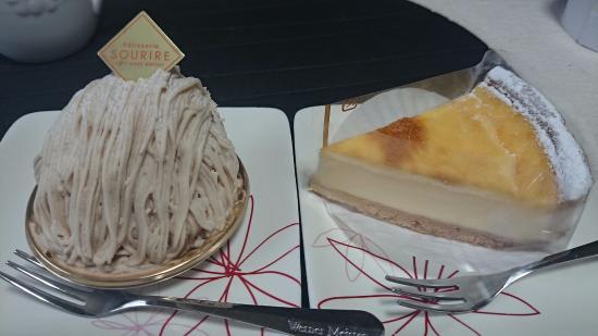 Patisserie SOURIRE
