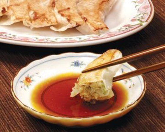 Gyozanosho Nishi Nippori