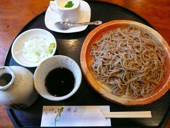 Nagoya