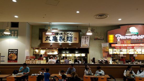 Marugameseimen