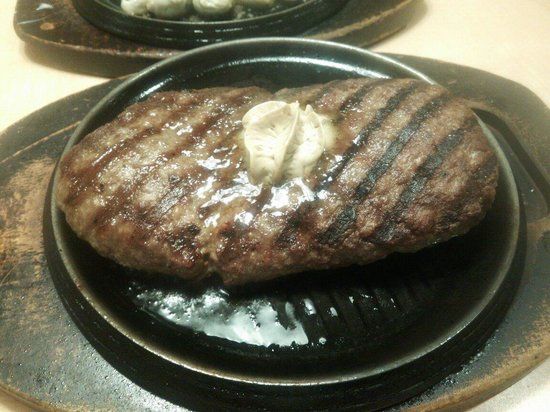Sutekikuni