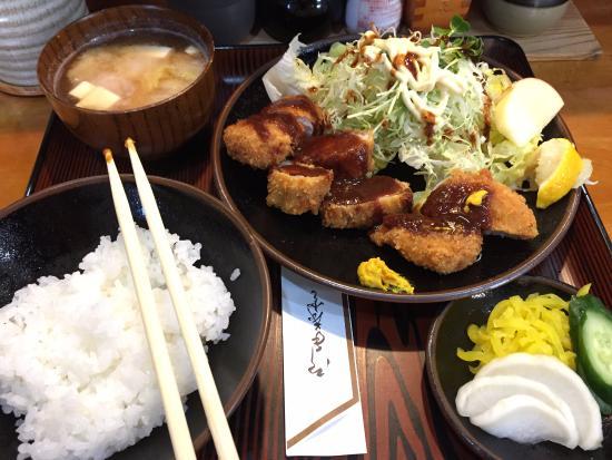 Tonkatsu Isakichi