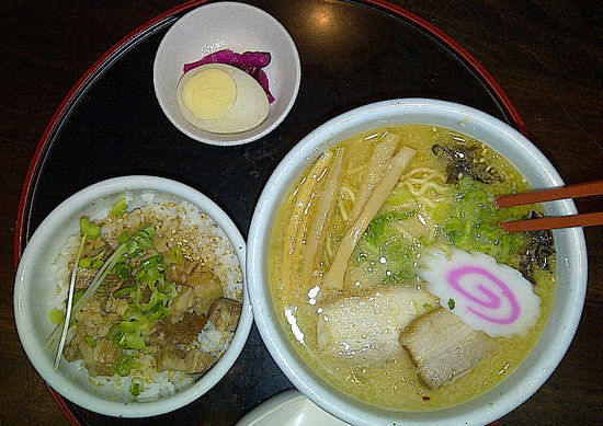 Ramen Santouka