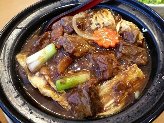 Mui Garden Restaurant