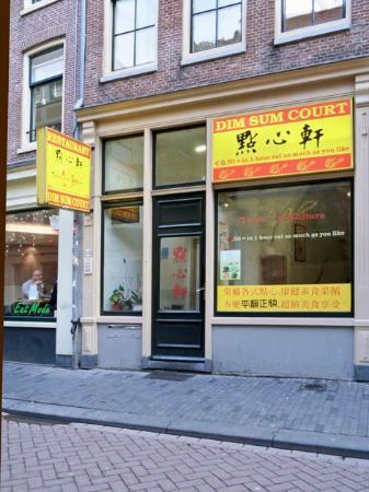 Dim Sum Court