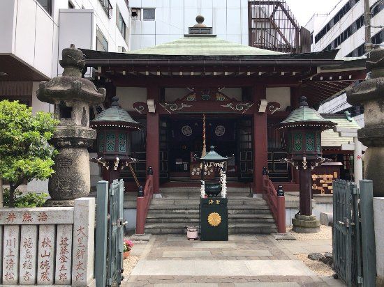 Koto-ji Temple