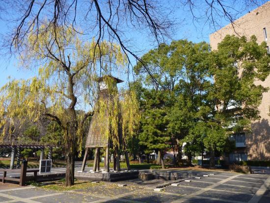 Kiyosumi Teien