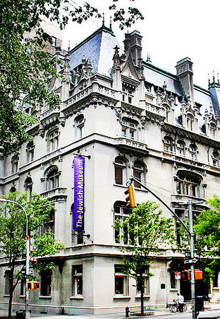 The Jewish Museum