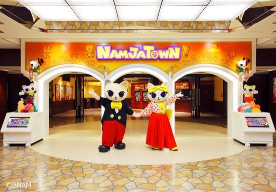 Namjatown