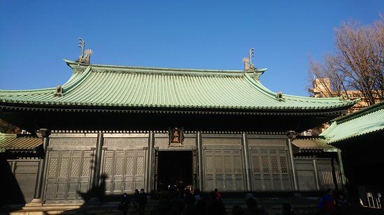 Yushima Seido