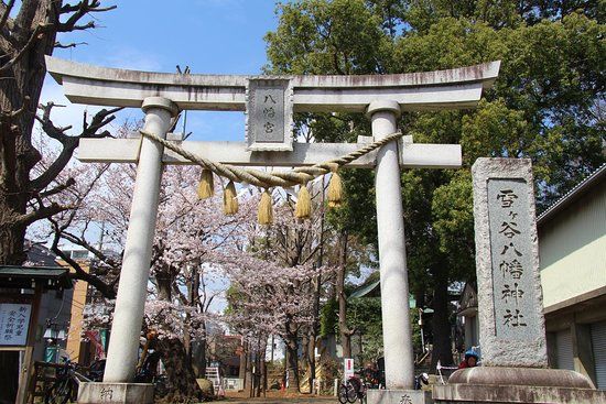 Yukigaya Hachiman Shrine