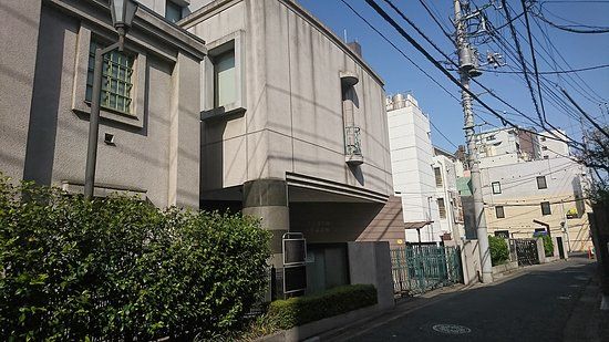 Calligraphy Museum