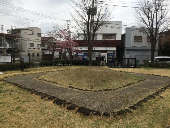 Iko Ruins Park