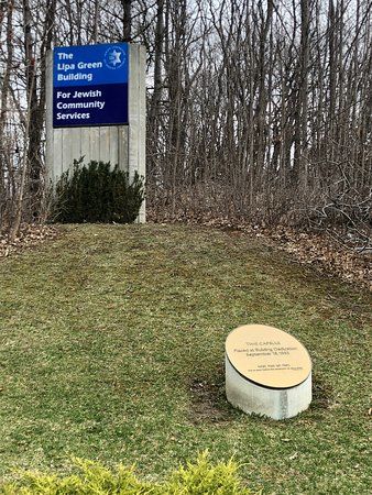 Holocaust Centre of Toronto