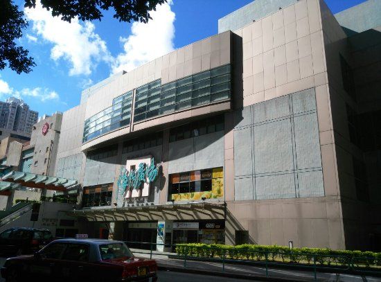 Marina Square
