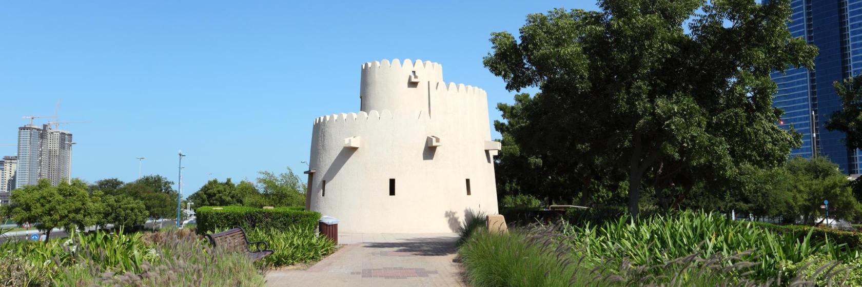 Heritage Park