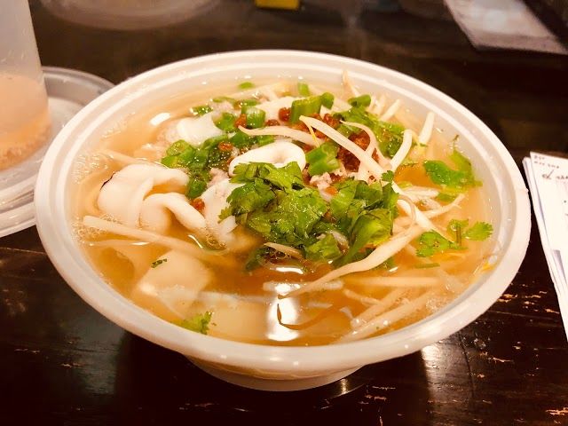 Saiguette