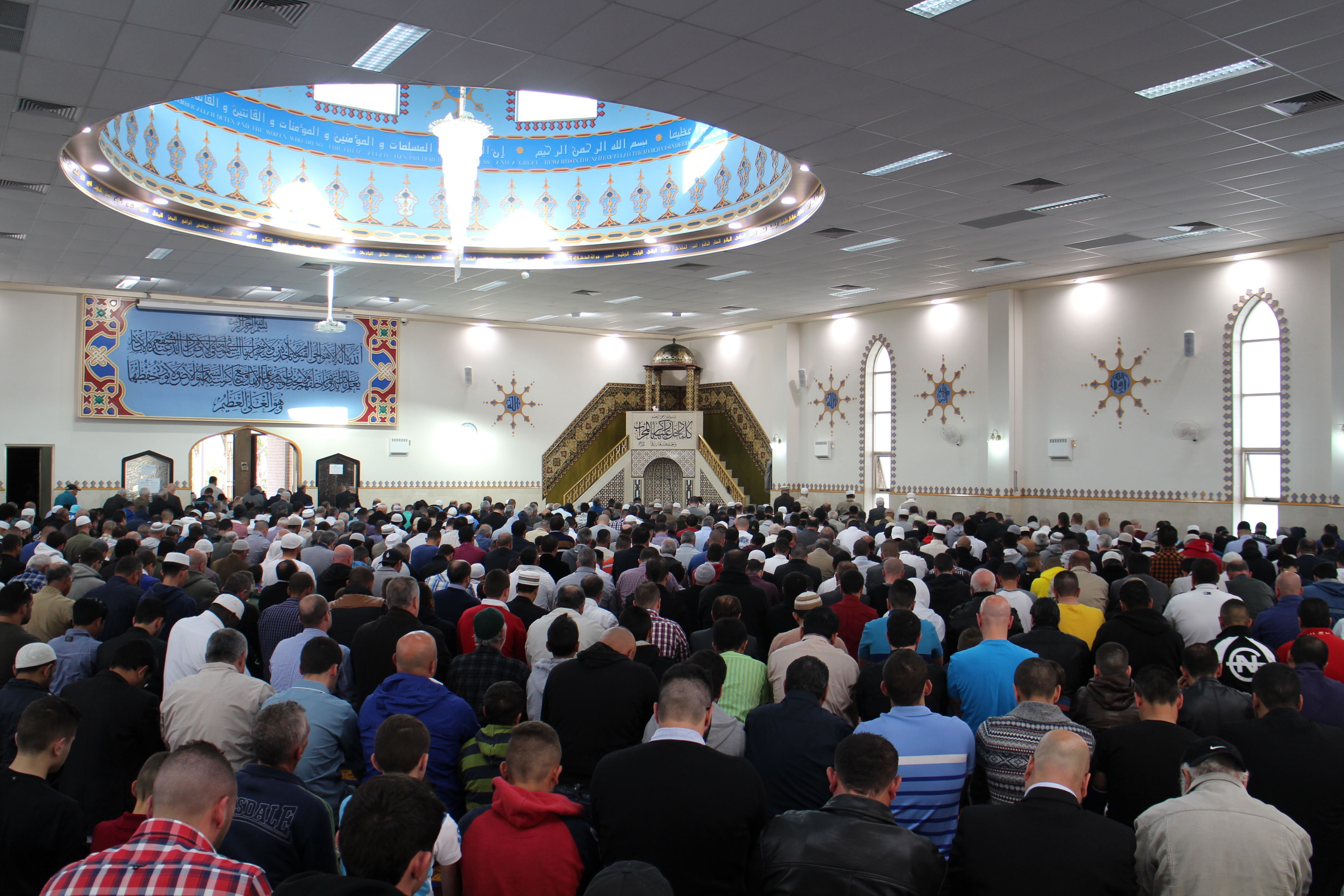 Lakemba Mosque