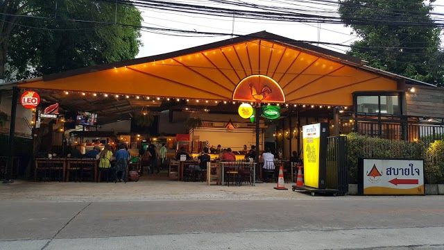 Sabaijai