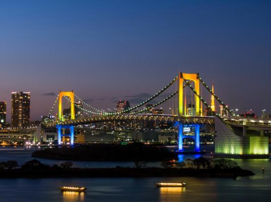 Rainbow Bridge