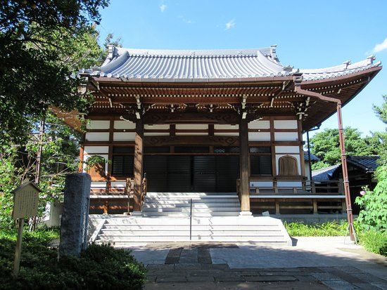 Kokoku-ji Temple