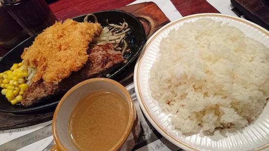 Grill Hunter Takadanobaba