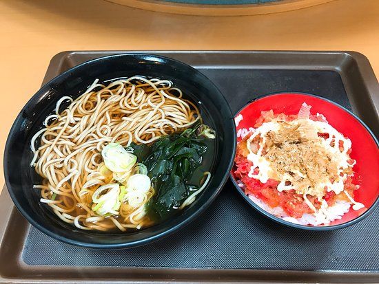 Fuji Soba Otsuka