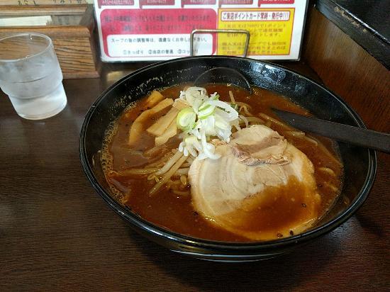 Misozen Kasai