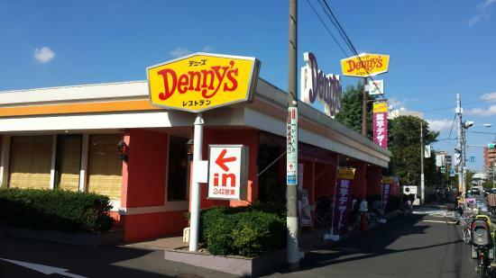 Denny's Honisshiki