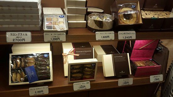 Boulangerie Tokyo