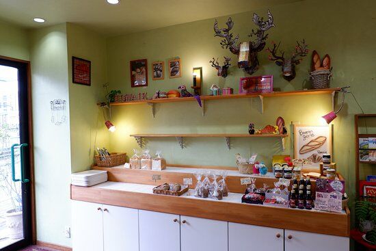 Boulangerie Towaie
