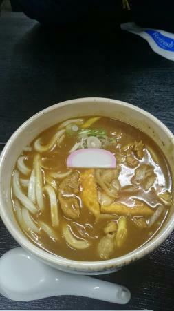 Sanuki Koubou Udonkura