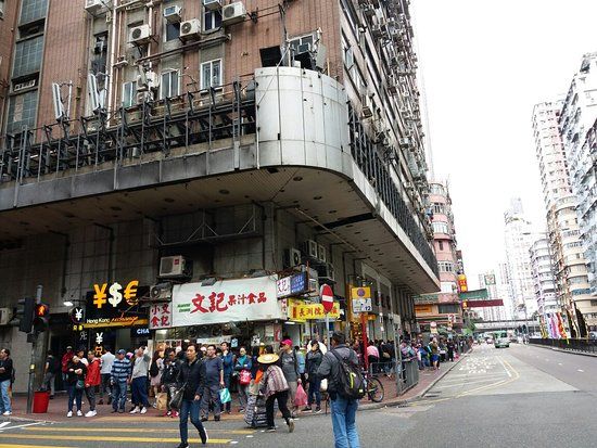 Sin Tat Plaza