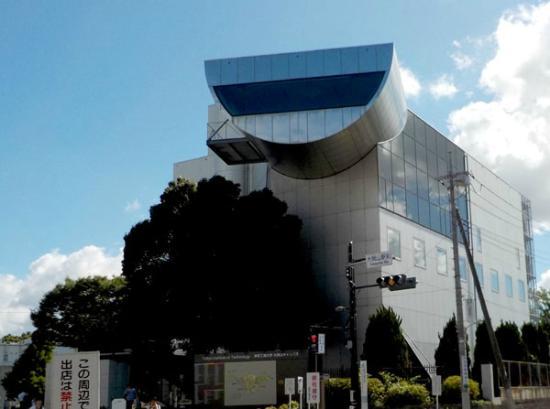 Tokyo Tech Museum and Archives