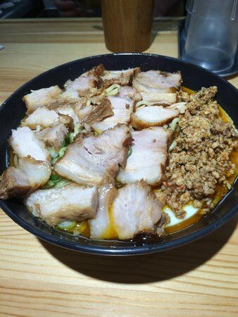 Kitaotsuka Ramen