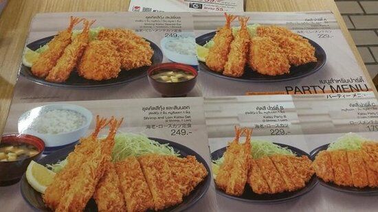 Katsuya