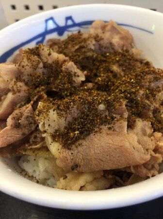 Matsuya Kioicho