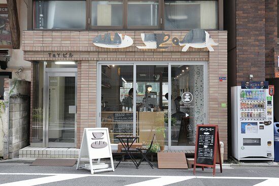 Cawaii Bread&Coffee